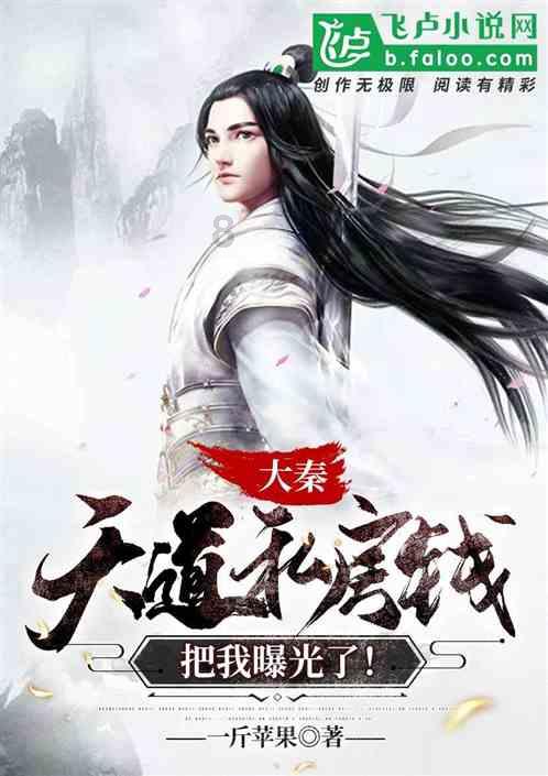 喜迎新春 乡村龙主题艺术展年味儿浓
