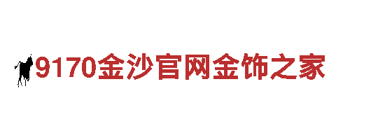 6566.com，革新出行方式